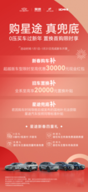 1737014613319.jpg